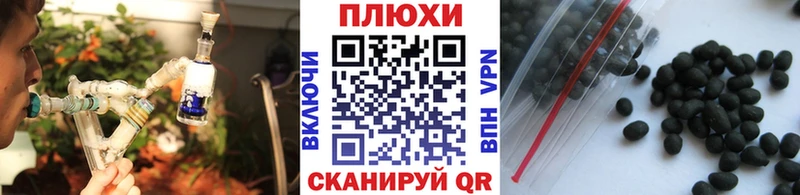 купить наркотики цена  Урай  ГАШ 40% ТГК 
