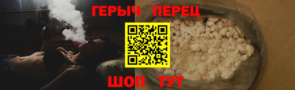 Cocaine  Героин  ЭКСТАЗИ  Вход с VPN  ГАШИШ  ГАШ  Урай  Меф кристаллы 