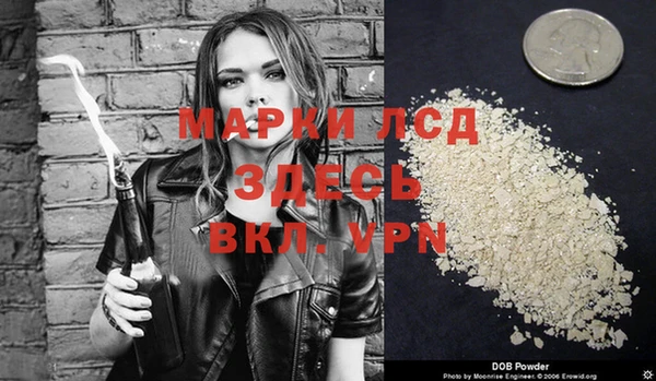 каннабис Магадан