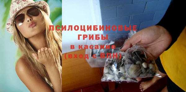 кокаин перу Липки