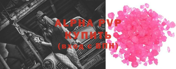 каннабис Магадан
