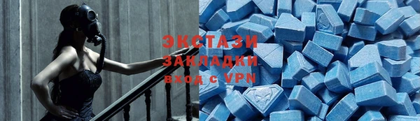 кокаин перу Липки