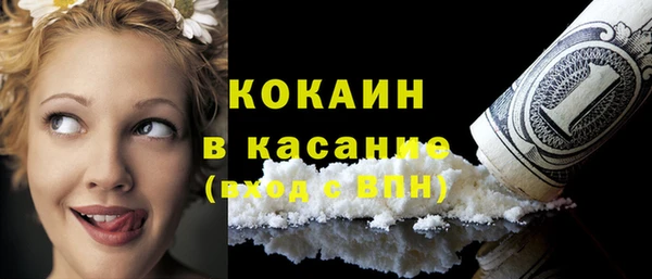 каннабис Магадан