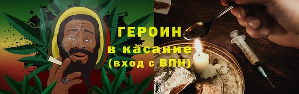 кокаин перу Липки