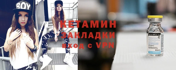 винт Майский