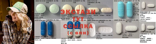 винт Верхний Тагил
