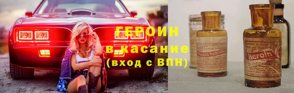 каннабис Магадан