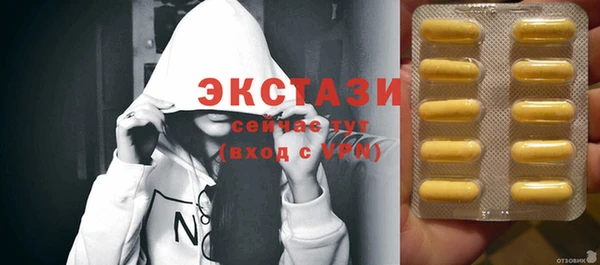 кокаин перу Липки