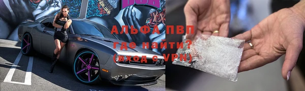 меф Лиски