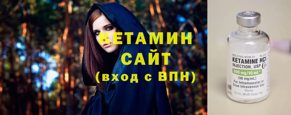 эйфоретик Лихославль