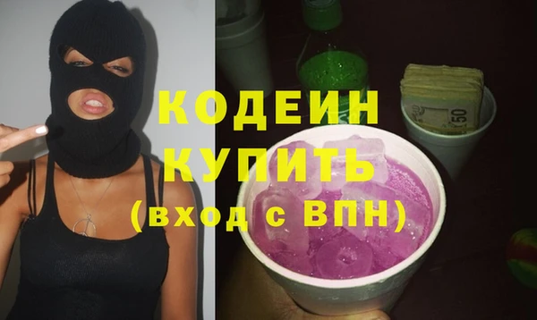 винт Майский