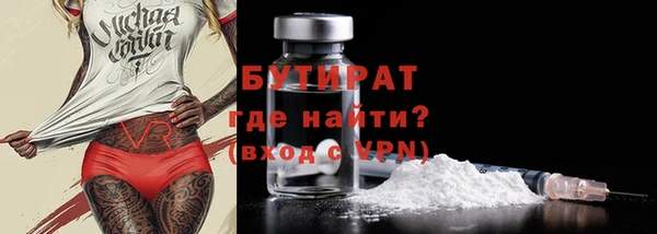 меф Лиски