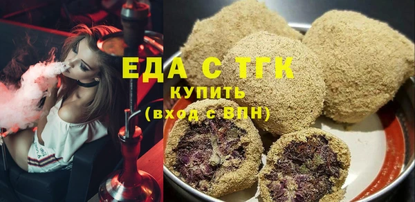 каннабис Магадан