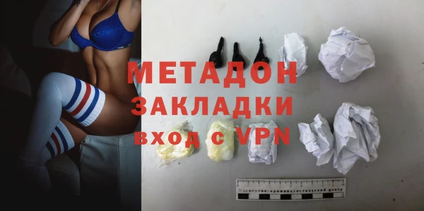 кокаин перу Липки