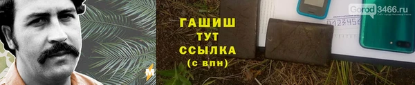 каннабис Магадан