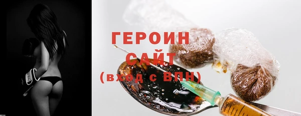 эйфоретик Лихославль