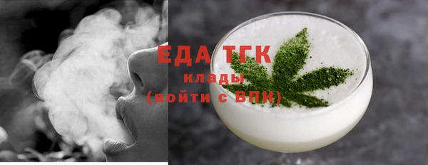 амфетамин Кукмор