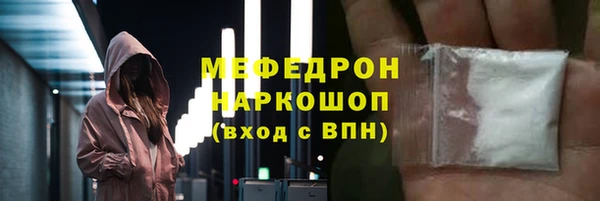 кокаин перу Липки