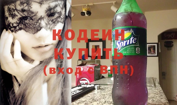 меф Лиски