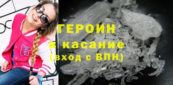 винт Майский