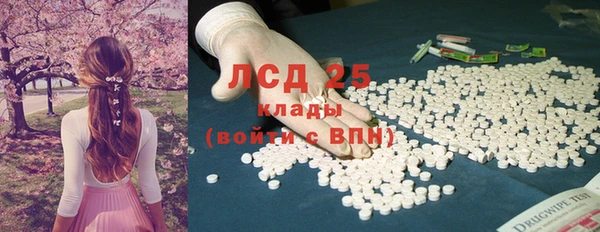 меф Лиски