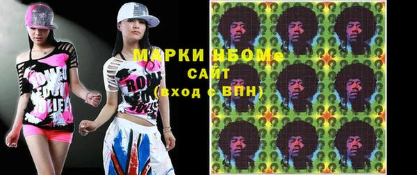 кокаин перу Липки