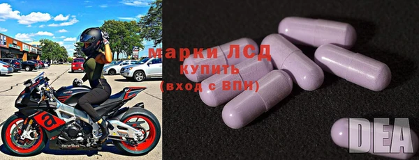 каннабис Магадан