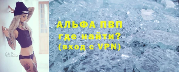 кокаин перу Липки