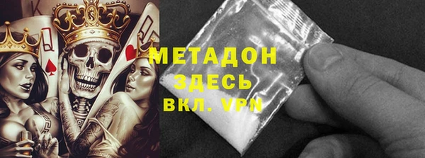 каннабис Магадан