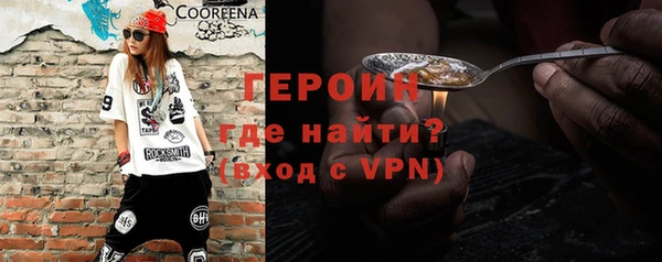 прущая мука Куйбышев
