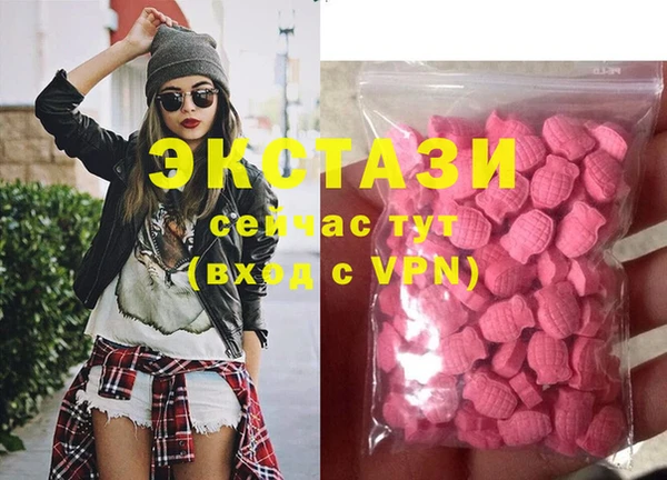 меф Лиски