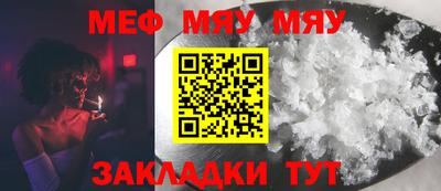 наркотики Апшеронск