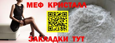 марки nbome Аргун