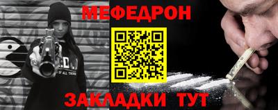 трава Апрелевка