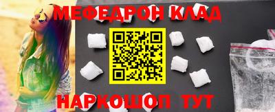 трава Апрелевка