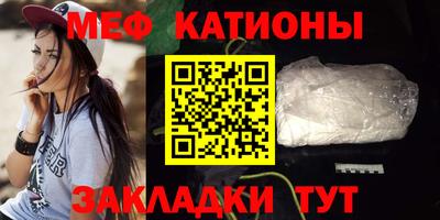 альфа пвп VHQ Заводоуковск