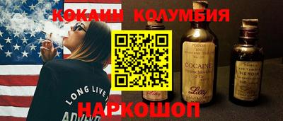 альфа пвп VHQ Заводоуковск