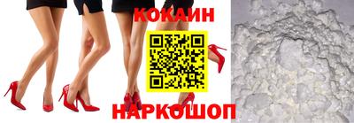 MDMA Premium VHQ Заволжье
