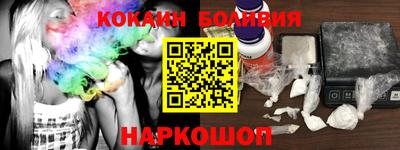 альфа пвп VHQ Заводоуковск