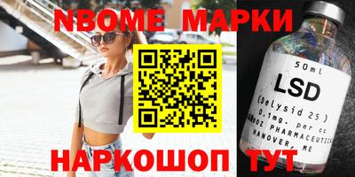 MDMA Premium VHQ Заволжье
