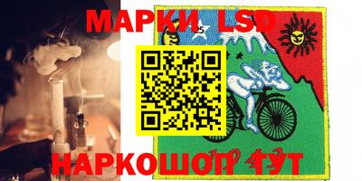 альфа пвп VHQ Заводоуковск
