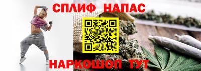 альфа пвп VHQ Заводоуковск
