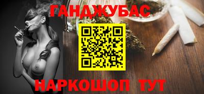MDMA Premium VHQ Заволжье