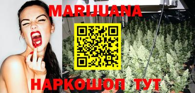 MDMA Premium VHQ Заволжье