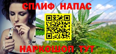 марки nbome Аргун