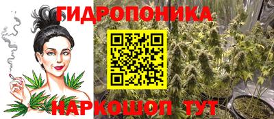 марки nbome Аргун