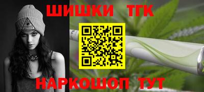 наркотики Апшеронск