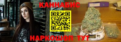 трава Апрелевка