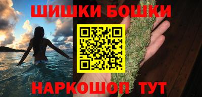 MDMA Premium VHQ Заволжье