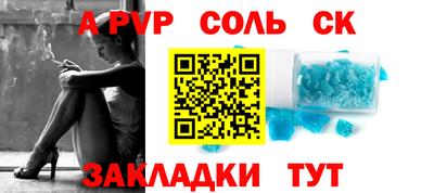 MDMA Premium VHQ Заволжье